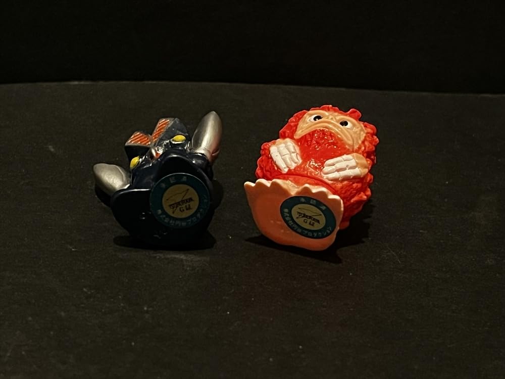 Amazon.co.jp: 95年 ユタカ バルタン星人 ガラモン ミニ ソフビ